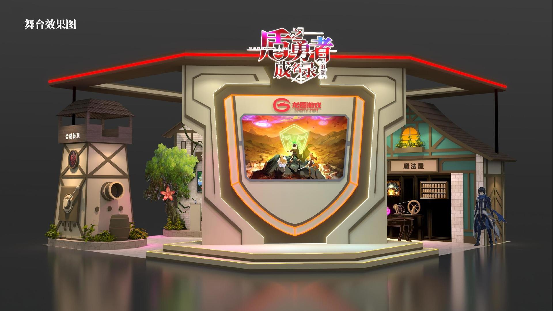 睿自传媒携手腾讯音乐娱乐集团打造文化内容共创计划